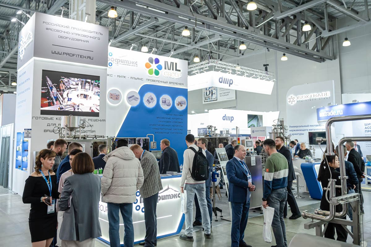 участие в выставке DairyTech 2025