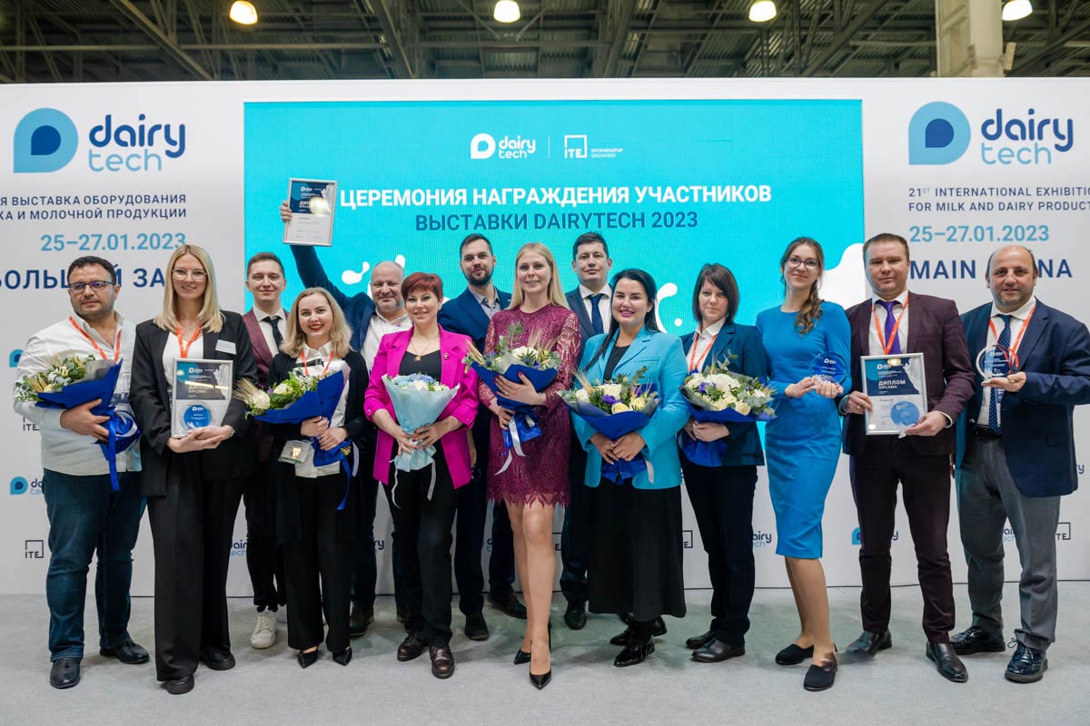 Премия DairyTech Award