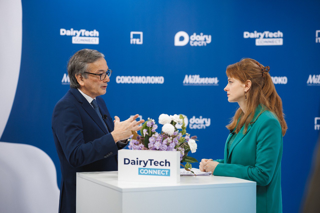 DairyTech 2025