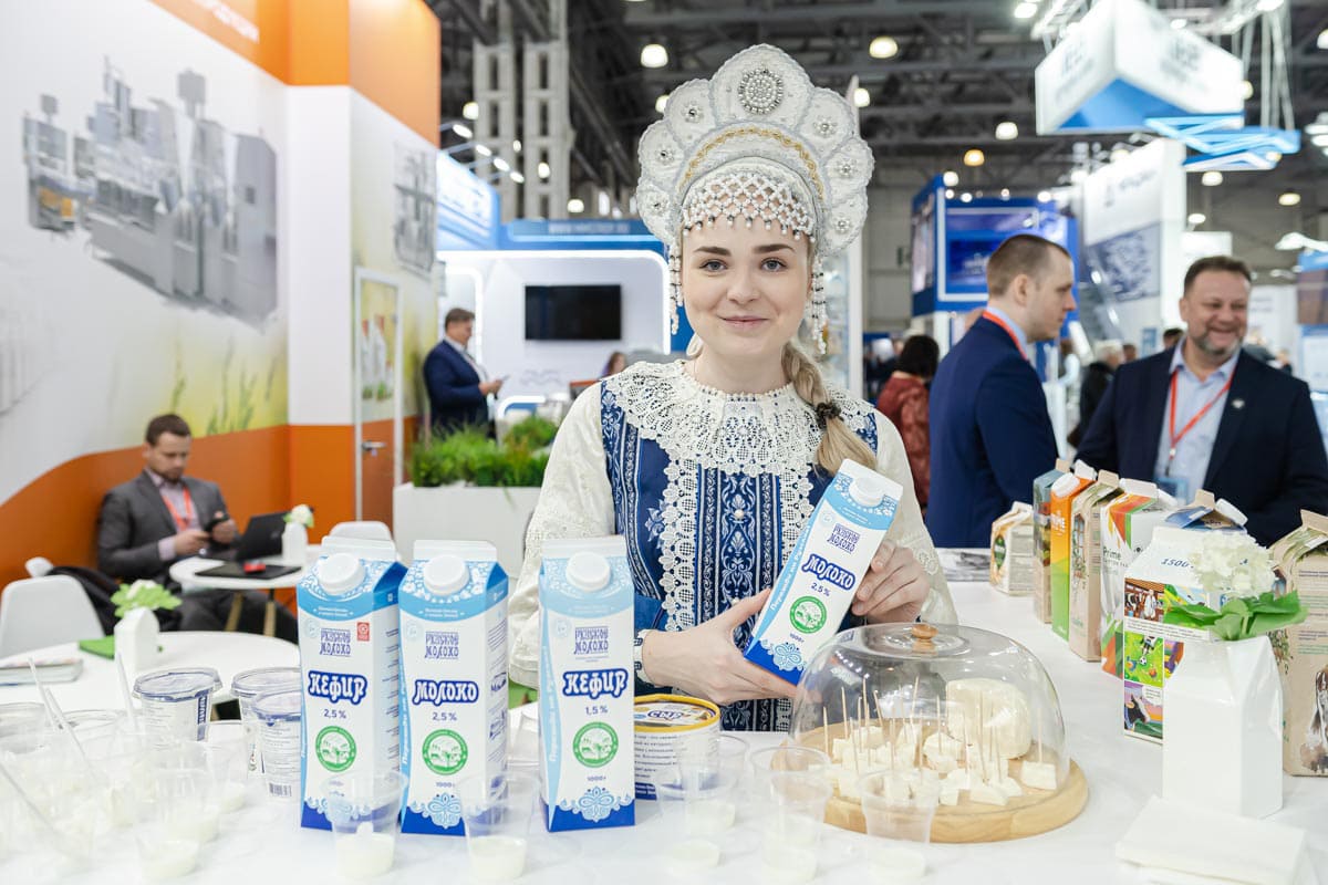 Посещение DairyTech