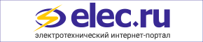 www.elec.ru