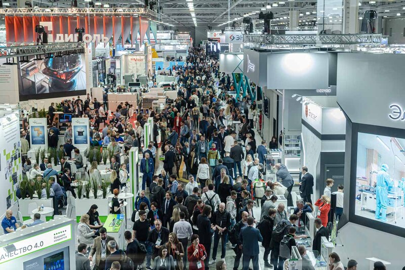 ExpoElectronica 2023