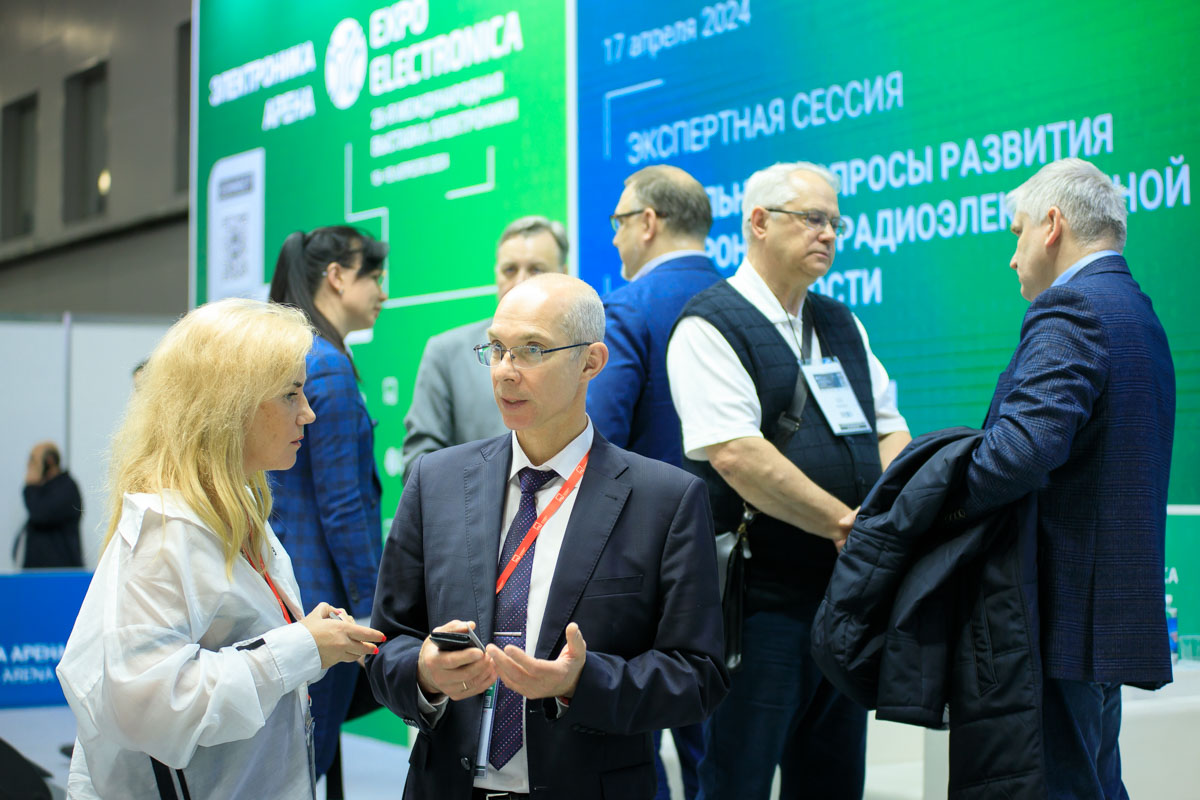 деловая программа выставок ExpoElectronica и ExpoCifra