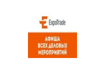 expotrade.ru