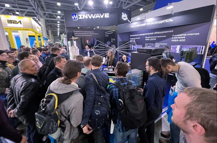 Inwave на ExpoElectronica