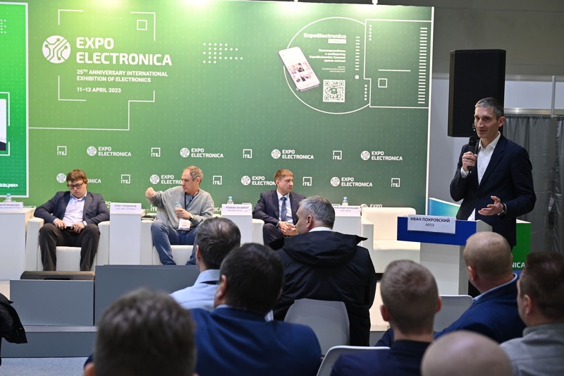 ExpoElectronica 2023, Круглый стол "Актуальные вопросы А�СУ ТП в промышленности"