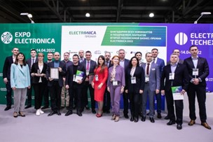 Премия ELECTRONICA 2023