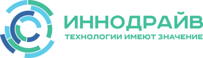 ИнноДрайв