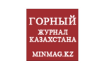 Mining magazine of Kazakhstan