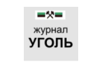 Журнал «Уголь»