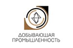 Журнал Добывающая промышленность