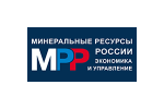 Журнал "Минеральные ресуры России"