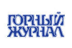 Горный журнал