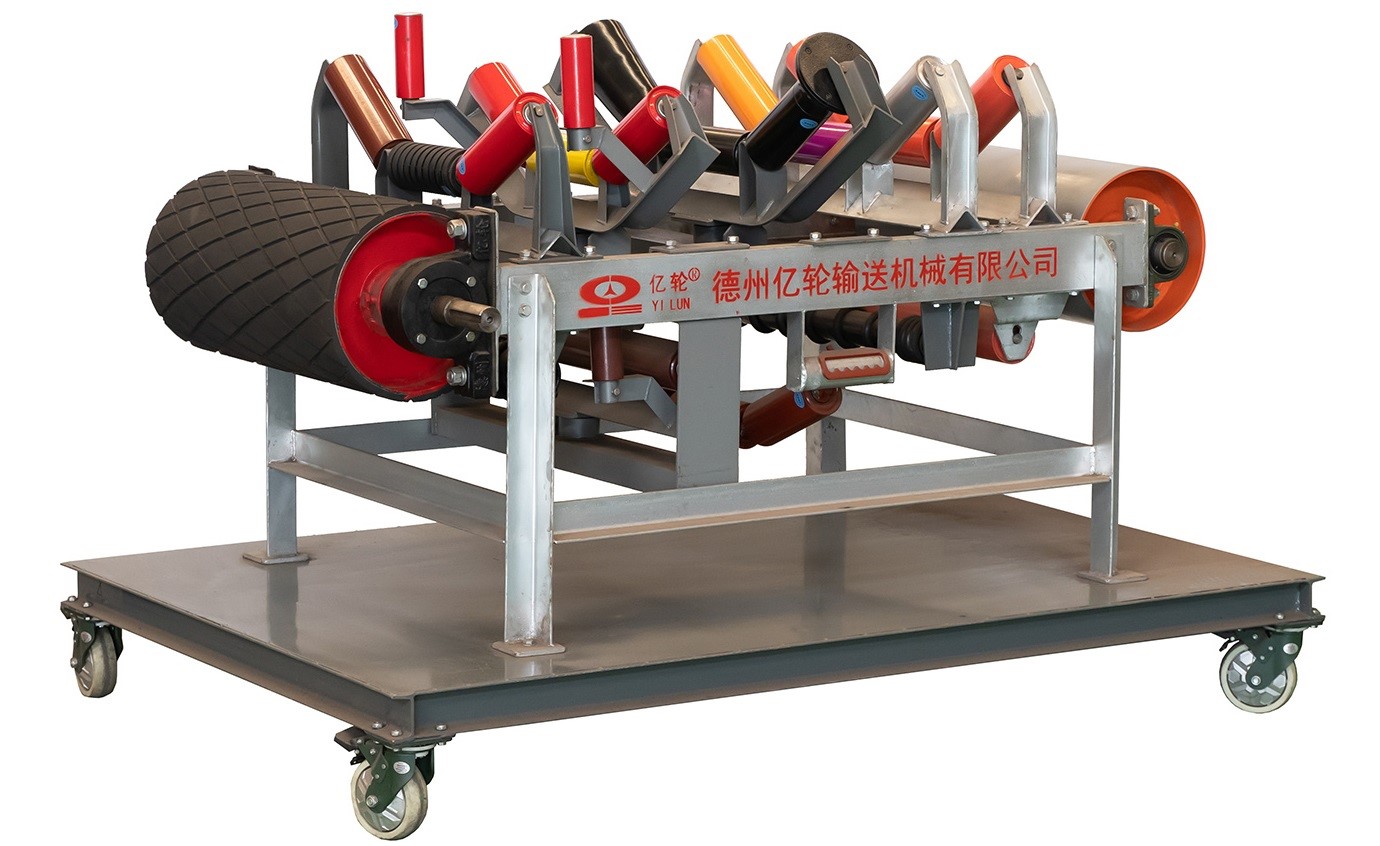 DeZhou YiLun Conveyer Machinery