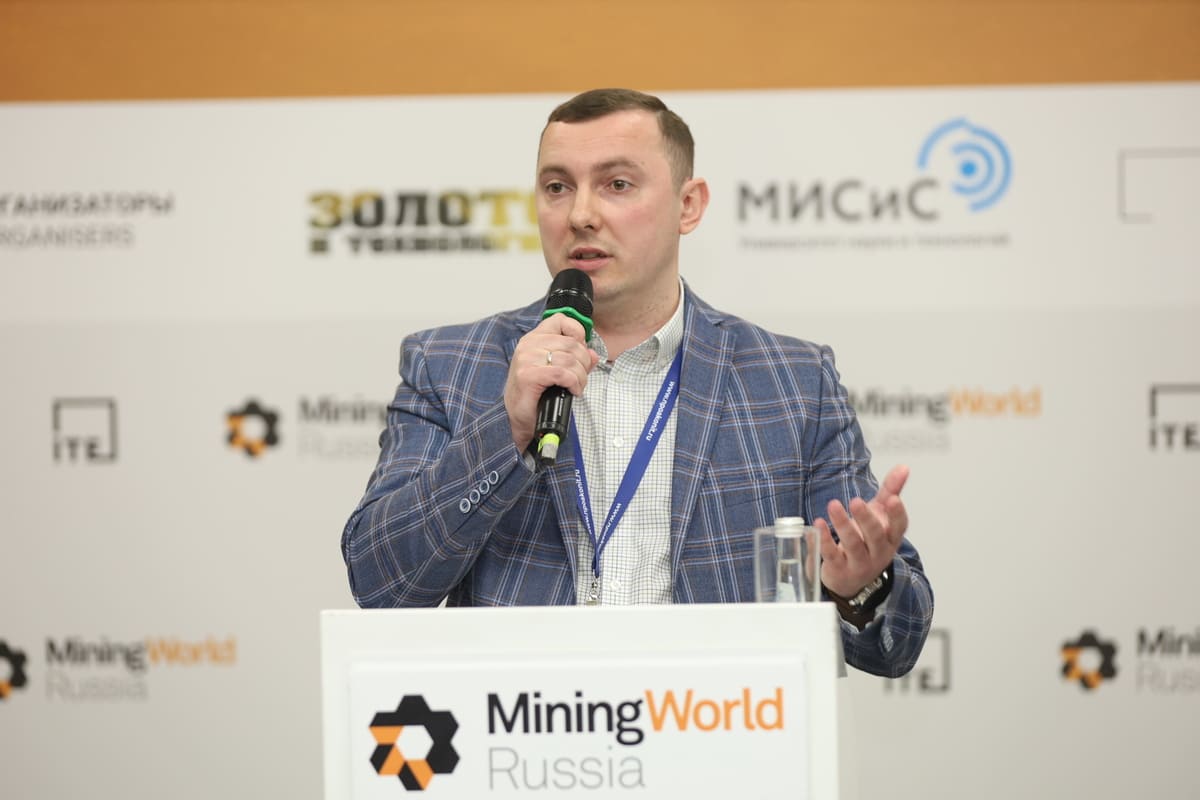 MiningWorld Russia 2023