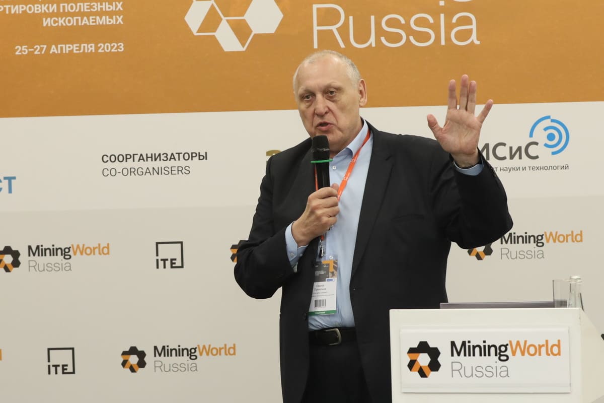 MiningWorld Russia 2023