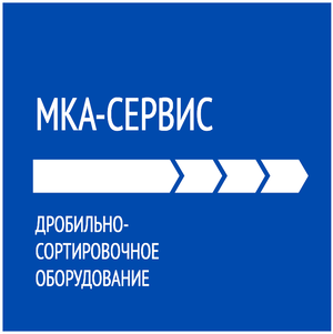 МКА-Сервис