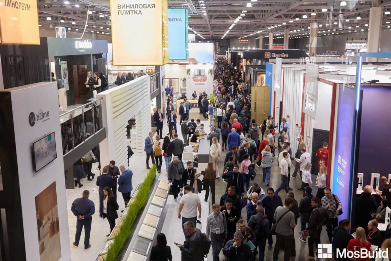 building and interiors trade show