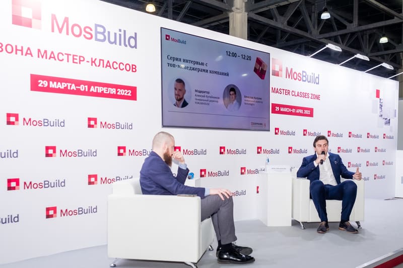 Technologico, MosBuild 2022