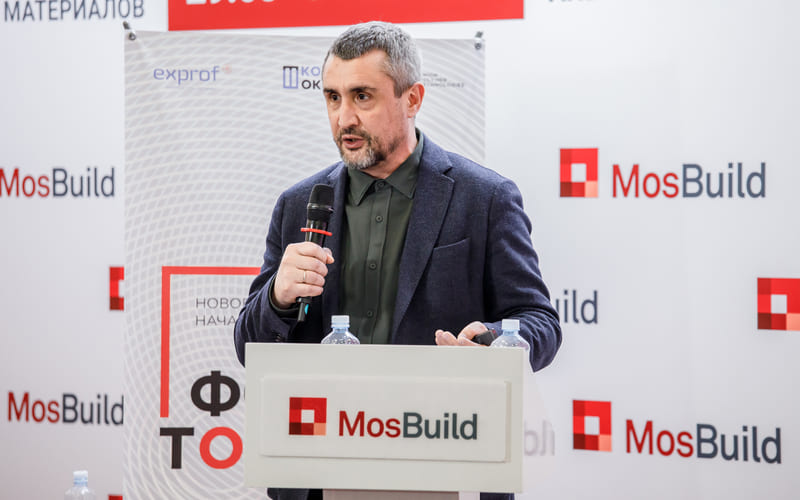 MosBuild, Exprof, Union Polymer Technology, «Школа Окна»