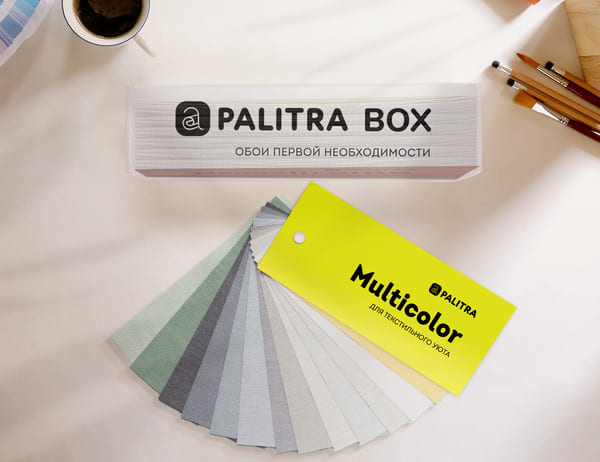 PALITRA BOX