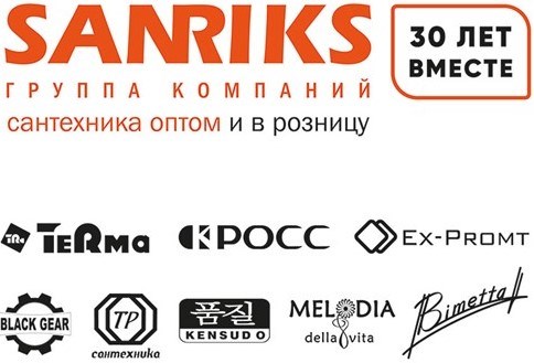 Компания SANRIKS