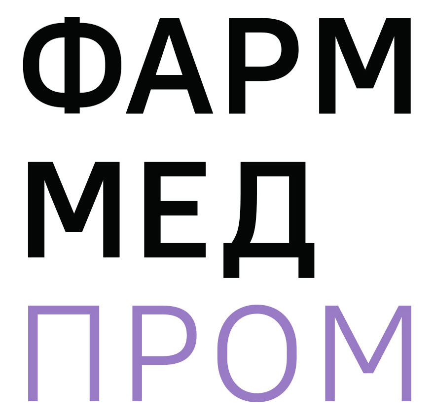 ФармПромРФ