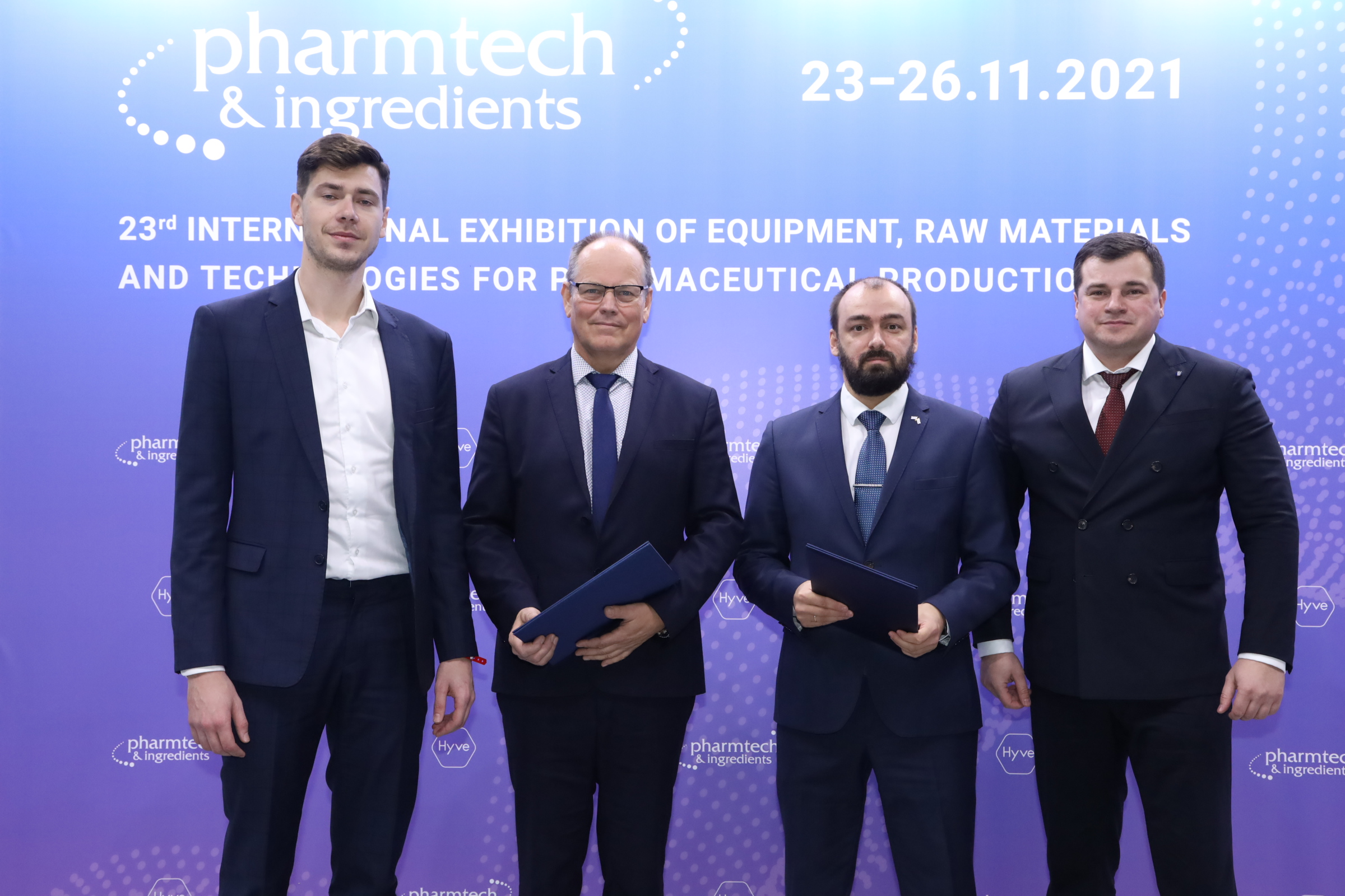 Pharmtech & Ingredients 2021 контракт