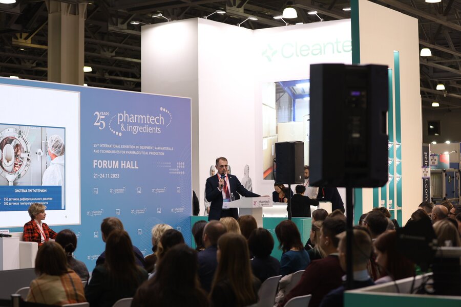 Спикеры форума «ФАРМТЕХПРОМ» на Pharmtech & Ingredients 2023