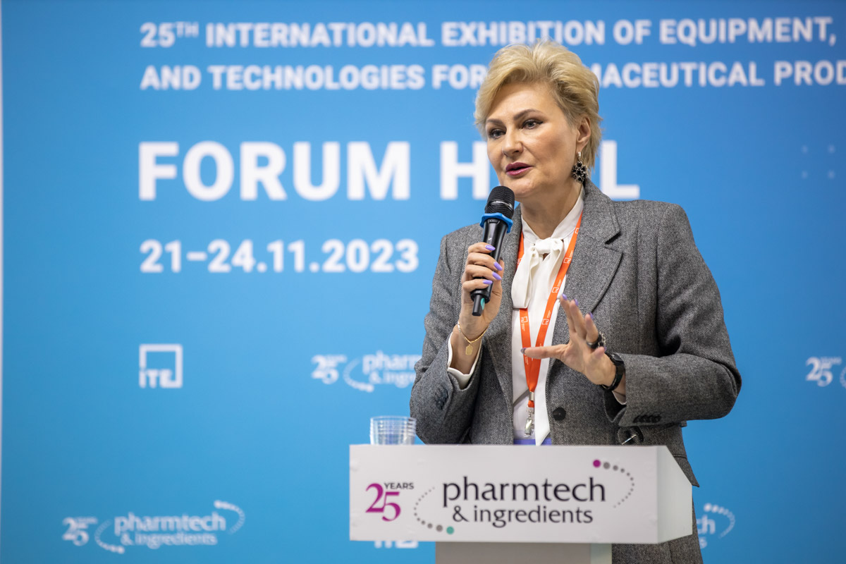 Выставка Pharmtech & Ingredients 2024