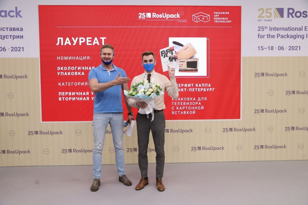 Part Award - лауреаты