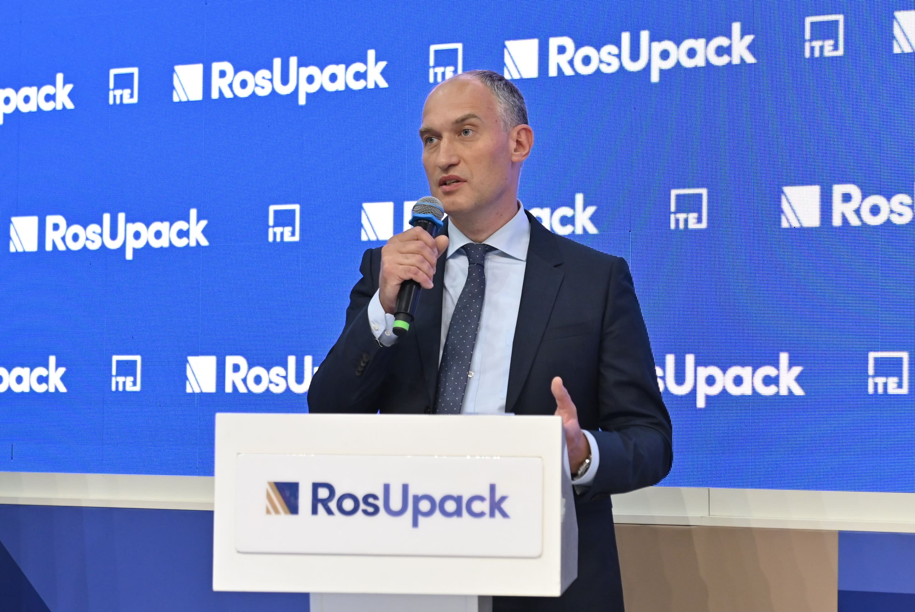 RosUpack 2023