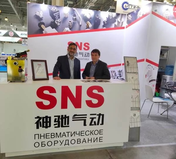 SNS Pneumatic