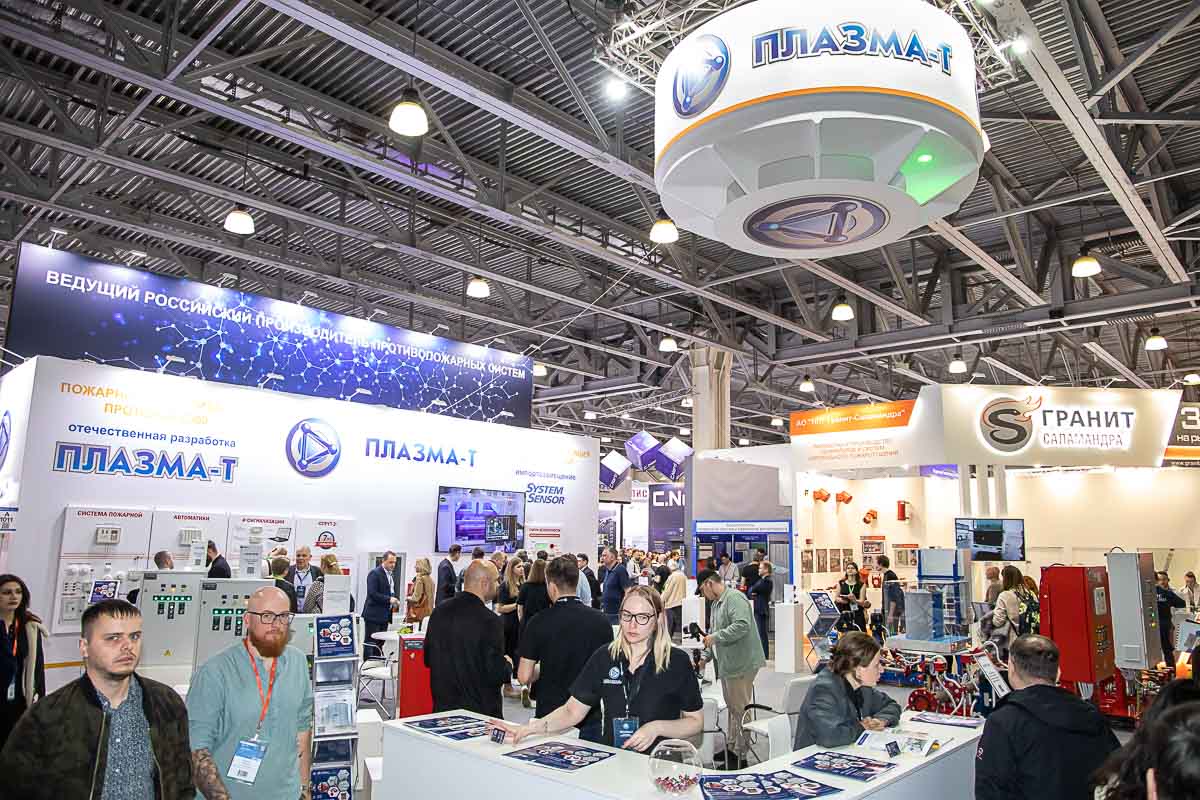 Securika Moscow International Exhibition