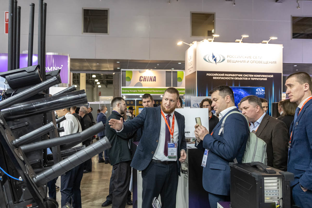 Securika Moscow exhibition