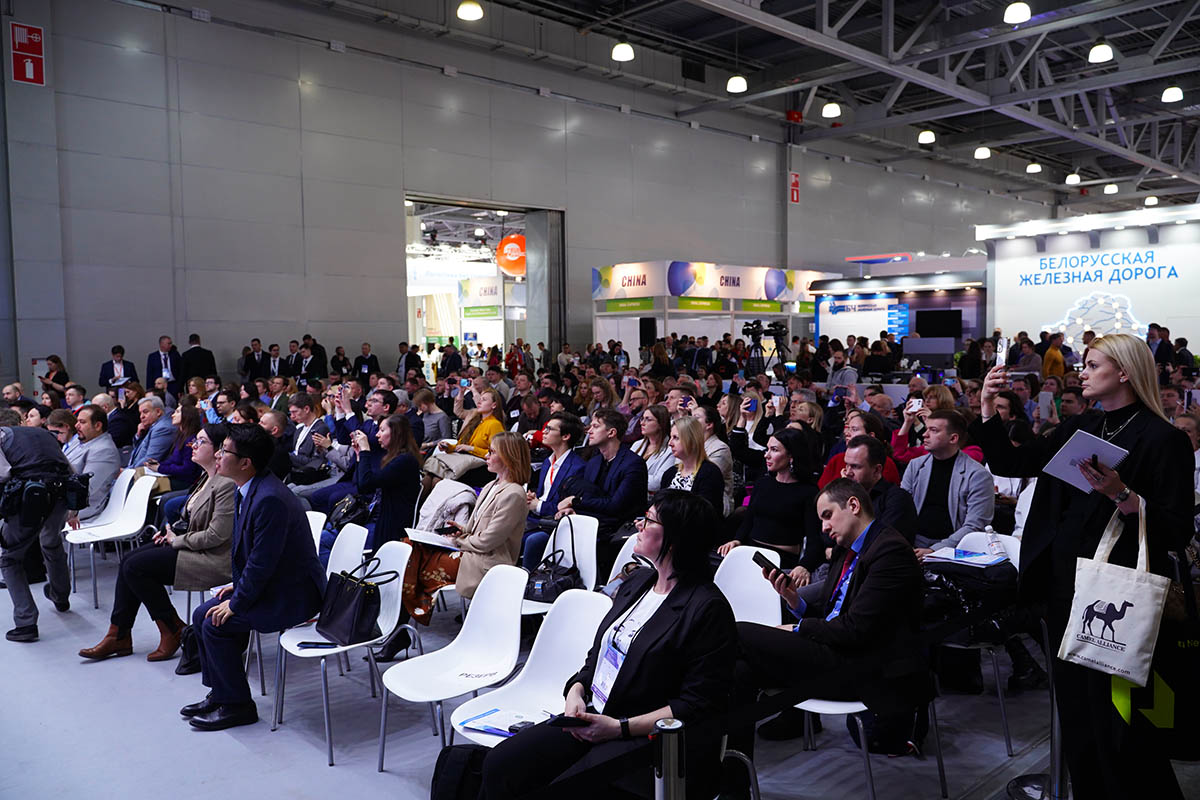 TransRussia 2024 business programme