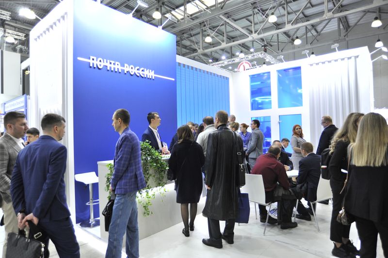 TransRussia Exhibition 2025