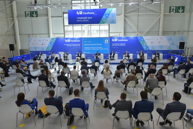 Деловая программа выставки TransRussia 2022