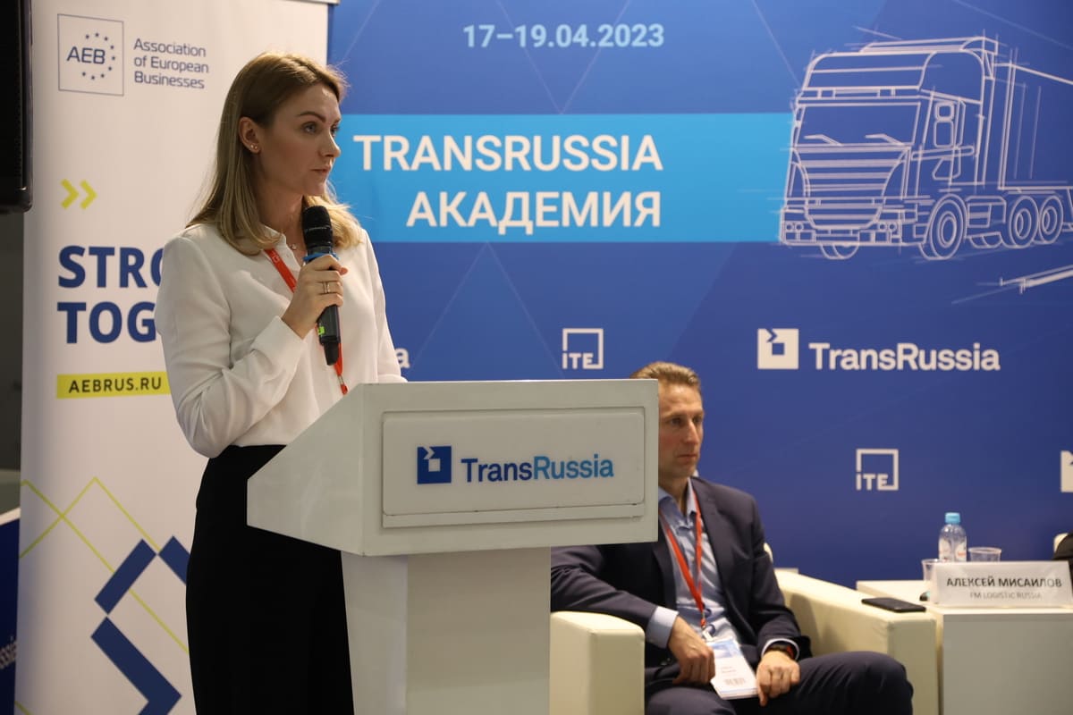 TransRussia 2023