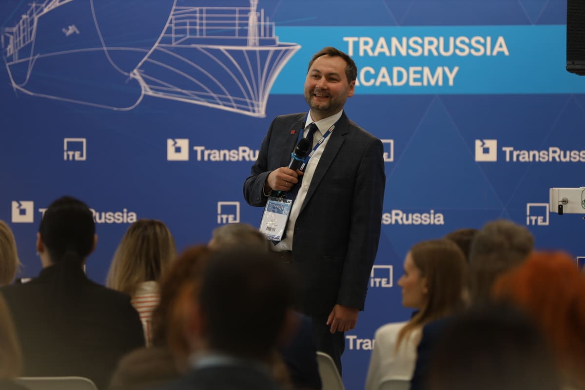 TransRussia 2023