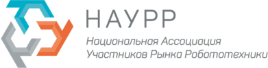 НАУРР