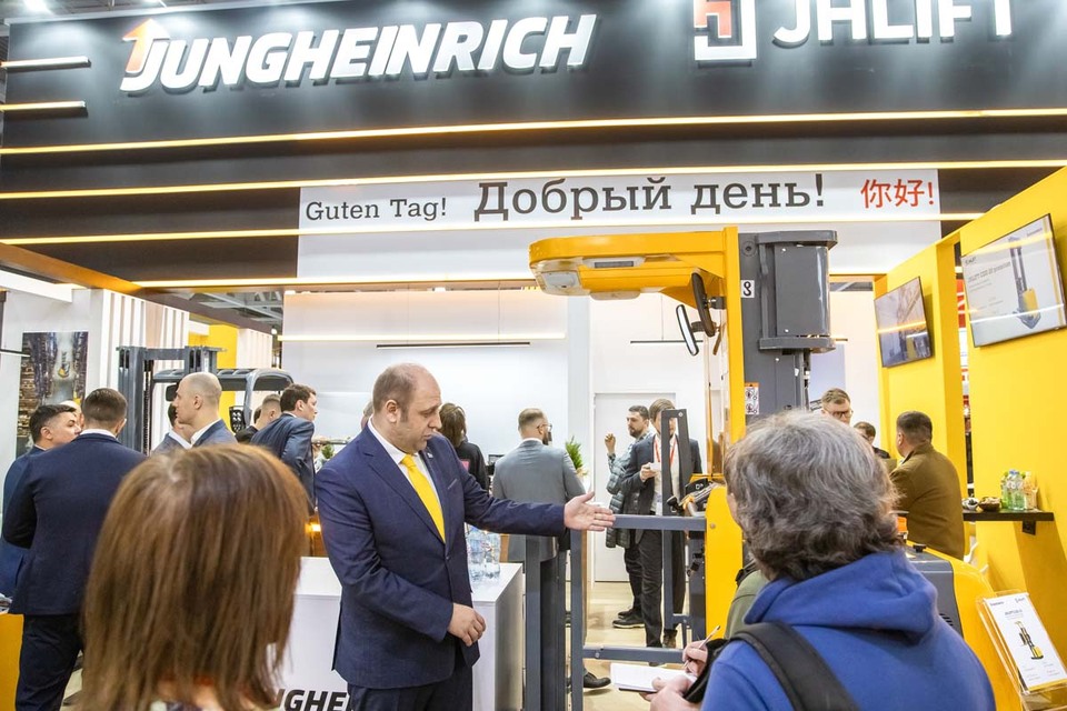 Jungheinrich Russia