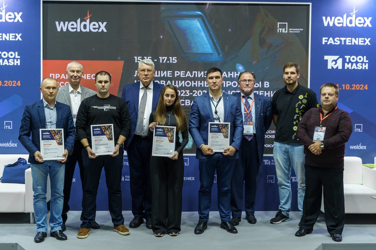 Professional contests at Weldex 2024