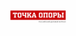 The business magazine "TOCHKA OPORY"