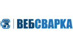 ВебСварка