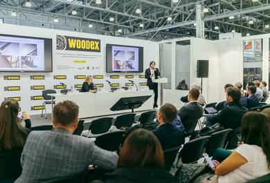 Деловая программа Woodex