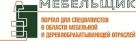 «Мебельщик»