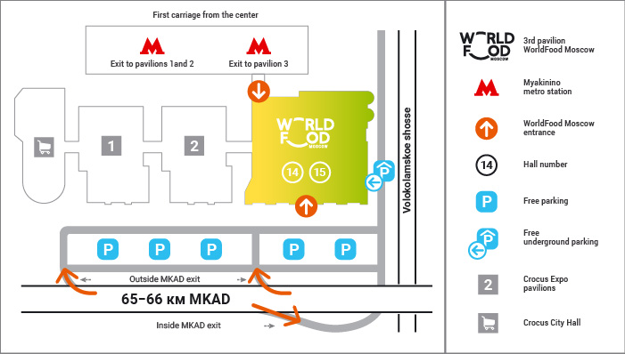 WorldFood Moscow 2024 venue & opening hours