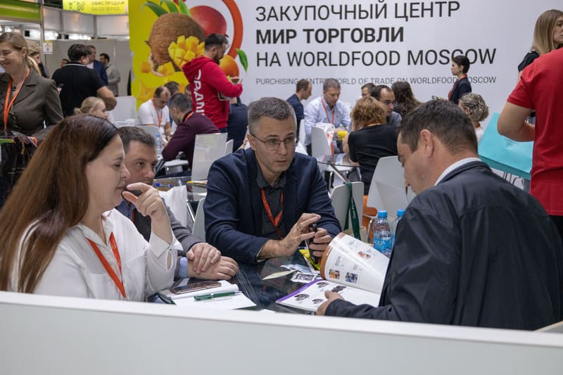 WorldFood Moscow 2024