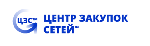 Центр Закупок Сетей™